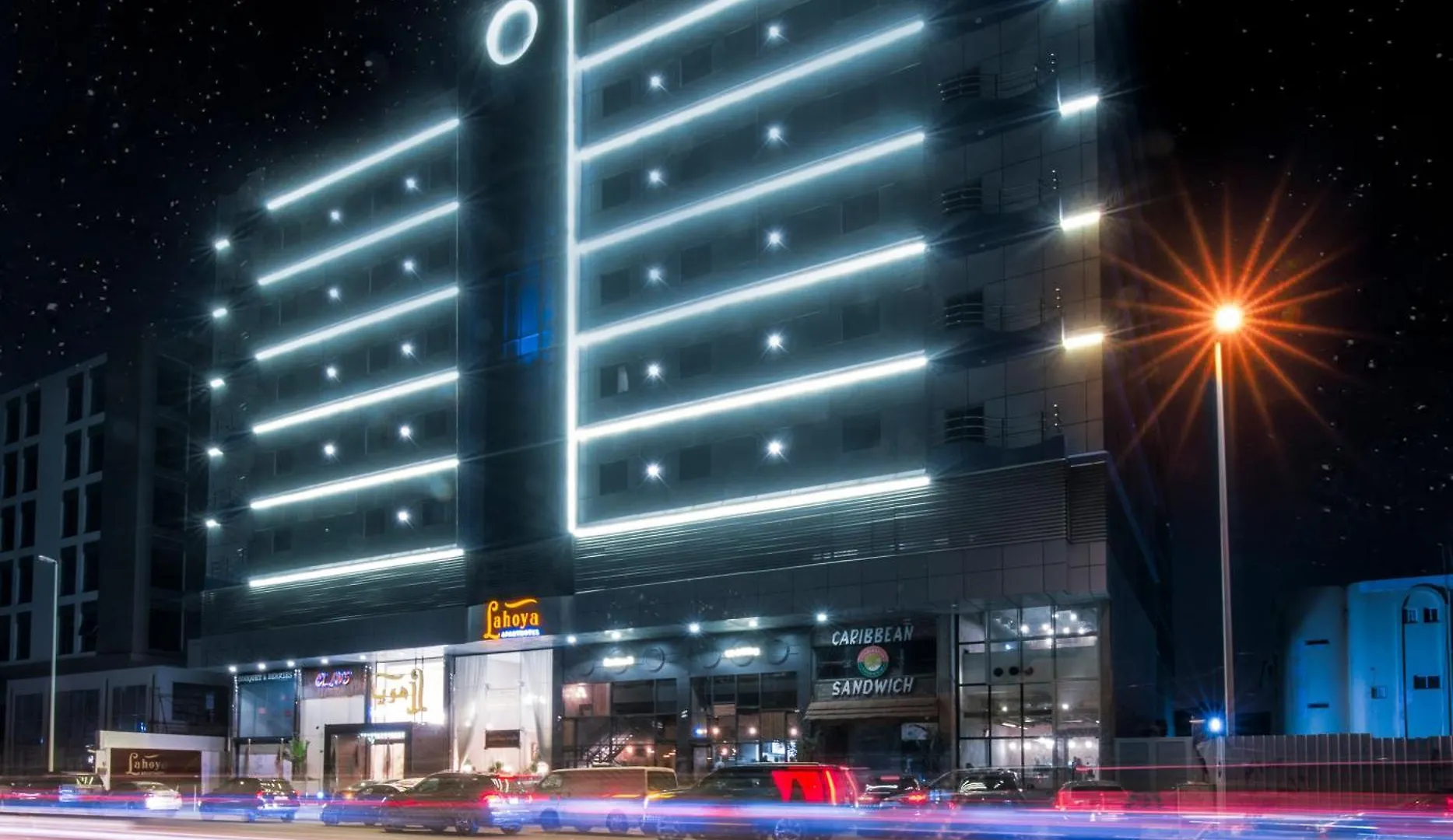 Lahoya Hotel Dschidda