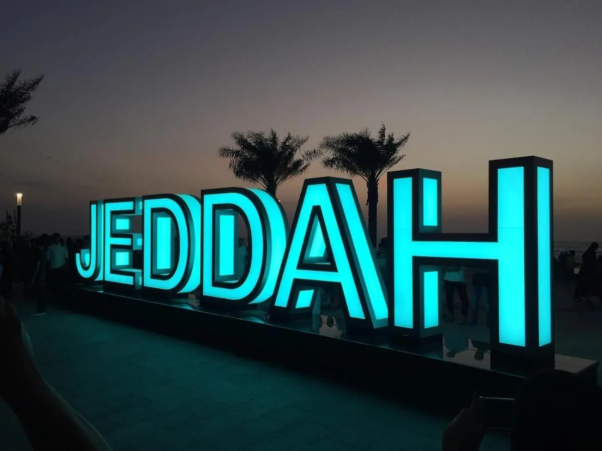****  Lahoya Hotel Dschidda Saudi-Arabien