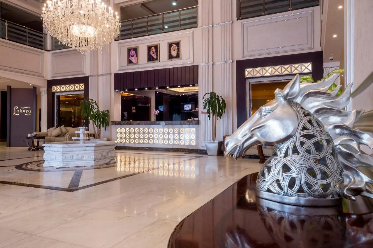 Lahoya Hotel Dschidda 4*,  Saudi-Arabien